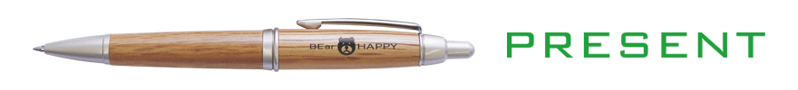 BEer happy pen